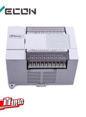 PLC控制器L0X3V0806128 1212 1412 1616 2T416 2424LX3V 36 24MMR