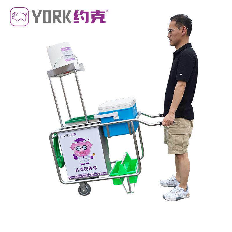 约克YORK猪人工授精推车输精配种车输精耗材一体式器械车配种舍用