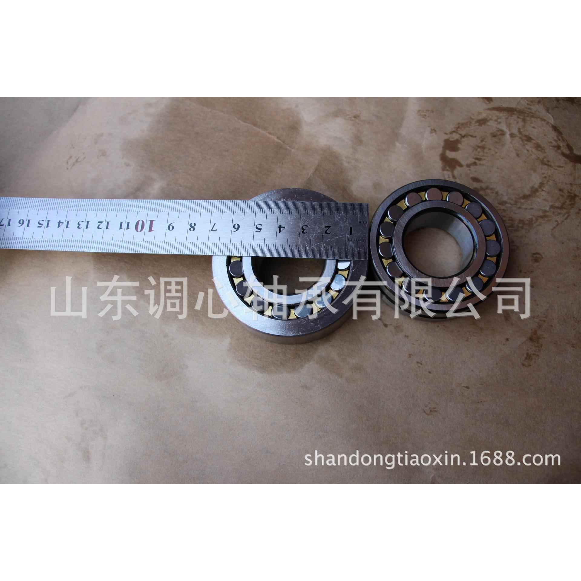 英制汽车油泵轴承B2B31642标B铜保加S厚型外圈非调心2滚796子轴承