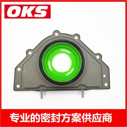 适用于克莱斯勒道奇2.7发动机曲轴后油封5175829AB81-10391-00