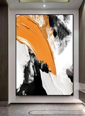 纯手绘大尺寸色块装饰画大尺寸玄关立体肌理黑白橙色背景墙挂油画