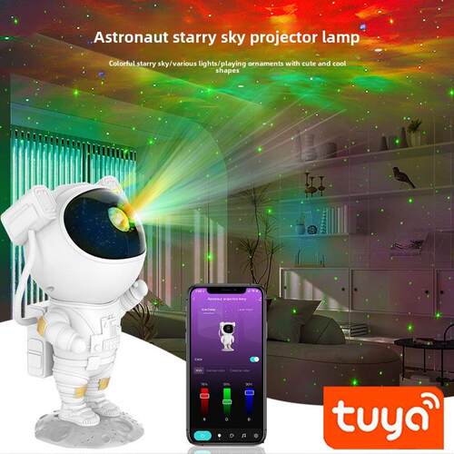 Tuya涂鸦智能星空灯宇航员太空人投影灯LED台灯激光氛围灯小夜灯