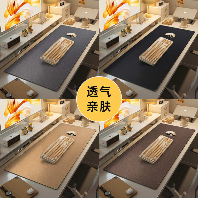 亚麻鼠标垫桌垫防水防滑办公室键盘垫桌面垫棉麻电脑桌垫直销直销