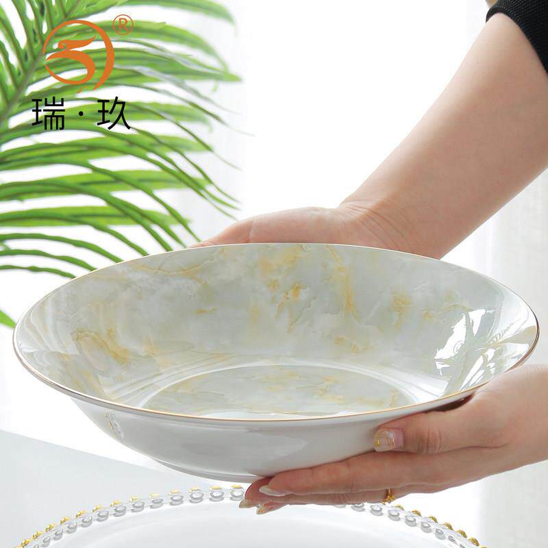 轻奢鲍鱼盘家用骨瓷金边大盘子深盘果盘10英寸盘子鱼头盘鱼碗盘碟