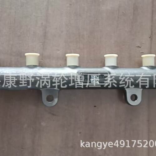 原装共轨管BK2Q-9D280-ABA2C532887685WS40731和31400-2U200