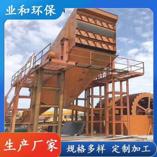 业和ISJ-98振动筛分设备全自动振动筛寿使用命长