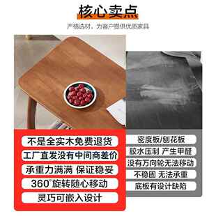 7实木沙发边几几可移L动角型床头C床边桌子简THB约客厅小茶几带轮