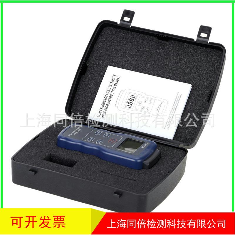 电脑辐射检测仪器手机辐射EMF828低频场强仪电磁波强度测试器