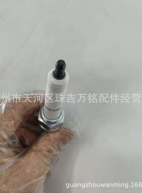 479-7702 4797702 301-6663 194-8518 3016663 1948518火花塞