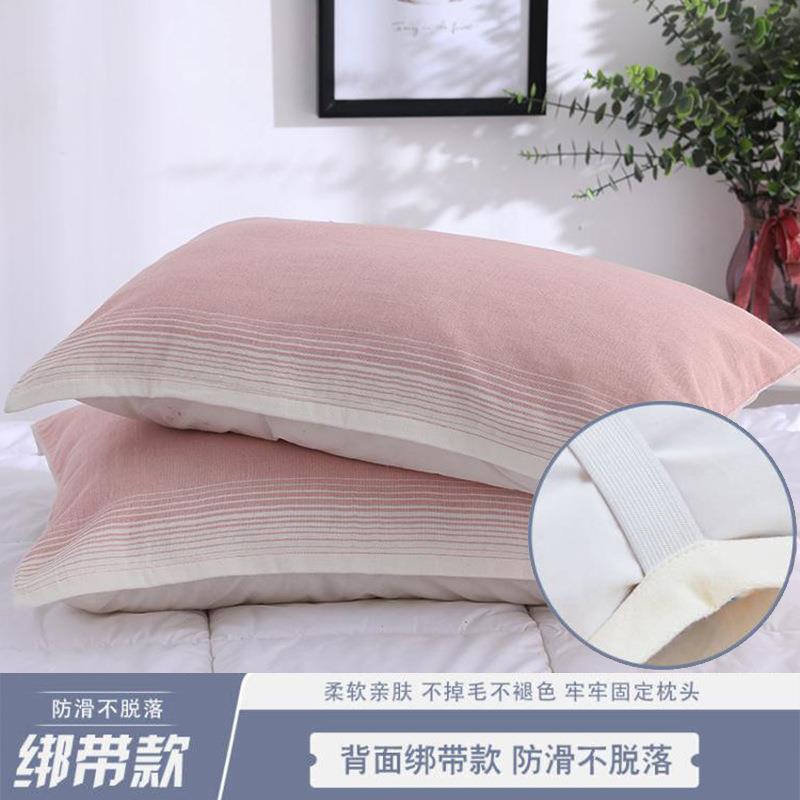 纯棉枕巾一对纱布纯色毛巾式盖巾枕头巾带绑带防滑不脱落图片