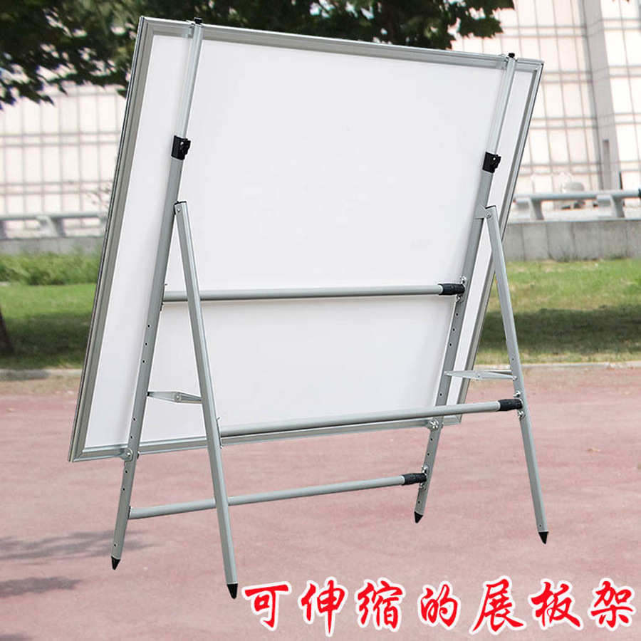 可调展板架子立式落地式kt板海报宣传架公告栏广告牌展示架