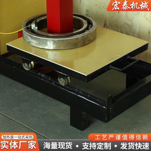BGJ-20加-4器卧式轴承加热器BGJ60-4大功率感BGJ-20-4应热BG-J-75