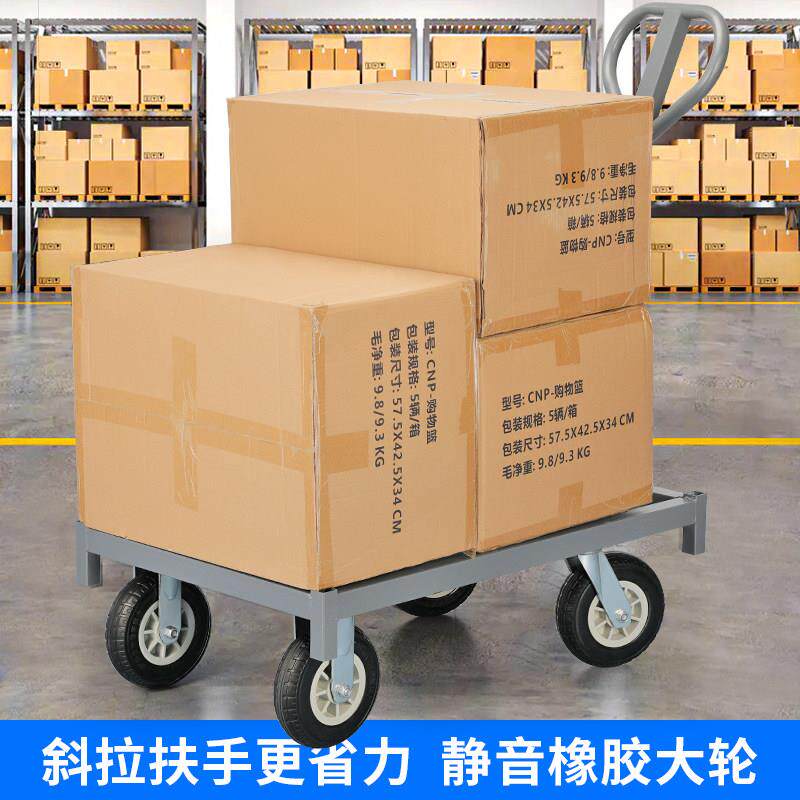 重型拉拉布车舞布车平板车载重布推车台板推车拉卷匹车材手推搬运