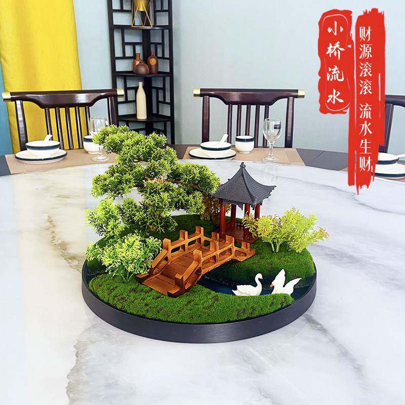 40cm圆桌中间摆件桌面海洋水景桌芯景观迎客松山水画 画大圆桌艺