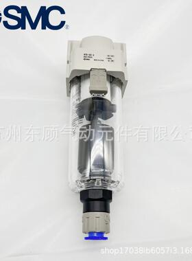 SMC过滤器AF50-06-A AF50-10-A AF60-06-A AF60-10-A