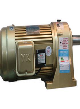 格瓦YKG减速电机100W~3.7KW输送机流水线CH/CV立式永坤减速马达