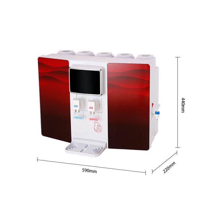 韩卡净水器家用直饮加热一体机壁挂台式纯水机RO反渗透冰热一体机