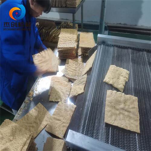 脆皮千张油炸生产线 电加热花干兰花干油炸设备 不锈钢板带防变形