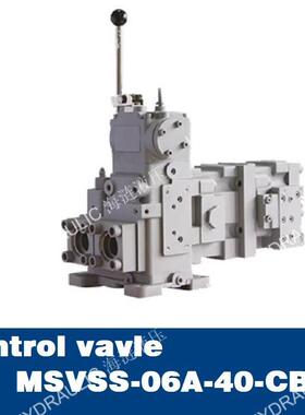 Macgregor Control vavle MSVSS-06A-40-CB2麦基嘉开舱液压控制阀