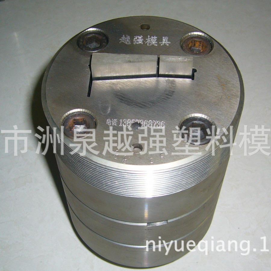 供应PVC异型材冷挤模具 冷推 冷顶模具 冷柜 展示柜型材模具