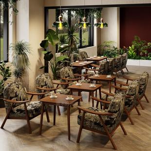 中古风咖啡厅实木桌椅组合复古奶茶店民宿酒店卡座花布沙发休闲椅