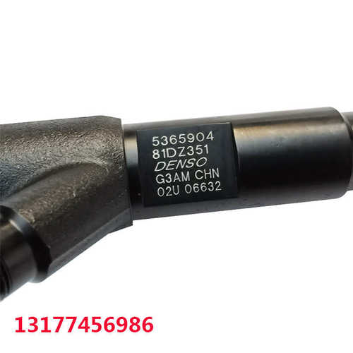 东风天龙天锦 康明斯ISB喷油器 原厂喷油嘴总成 5365904 5396273