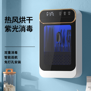消毒盒多功能沥水烘干一体机现货 筷子消毒机家用厨房方形挂壁式