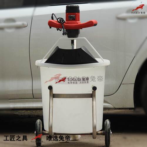 Tooldi兔帝牌70L搅拌桶运送车 石膏基厚层自流平水泥 可装搅拌器