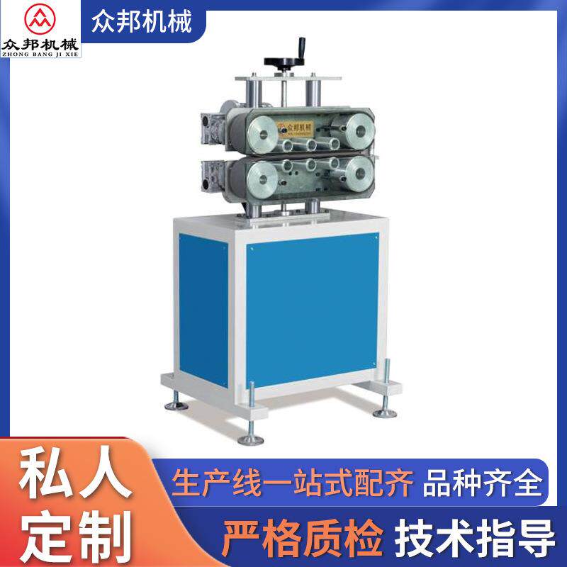 厂家小皮带牵引机数显设备牵引机塑料管材牵引机变频数控控制设备