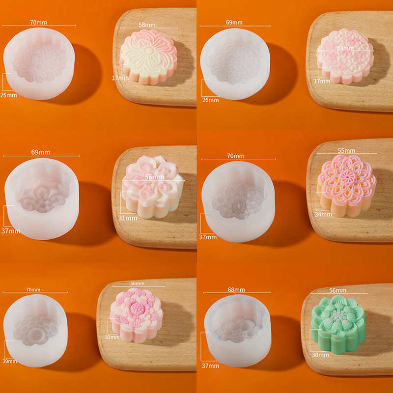 三信 圆形花型月饼硅胶模具绿豆糕凤梨酥烘焙套装蜡烛月饼模