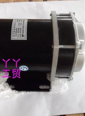 永磁直流-有刷机MY1167422ZXF650W48VV24V6电动三轮车配电件