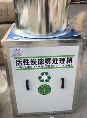 汽车烤房活炭过滤棉进风口黑色蜂窝GFL状过漆滤空气净性化喷棉