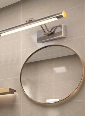 9Cled不锈钢卫生间前灯浴室柜灯镜防水雾现代约化妆台镜灯简JQ004