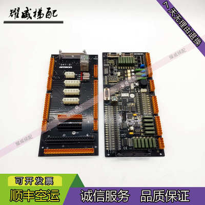 电梯配件爱默生amson主板AMS-01/VER:1.02/SRT-II/原厂现货出售秒