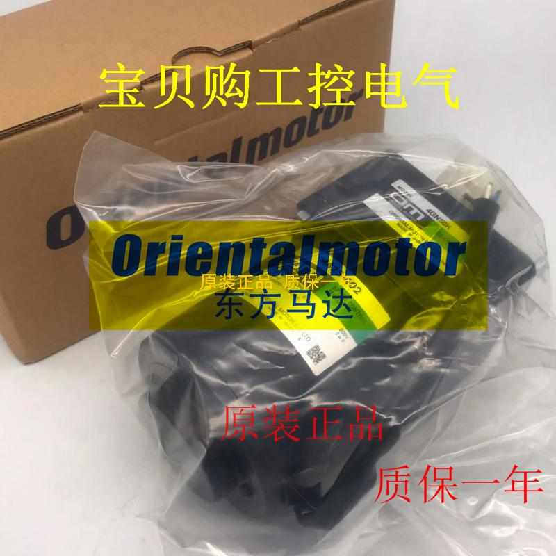 东方OM减速器3GN25K 3GN50K 4GN120K  4GN100K 4GN180K 4GN180S