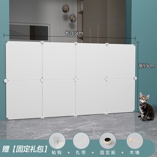 阳台防水挡板农村围栏窗户隐私遮挡简易封窗隔板免打孔防掉落挡板