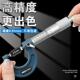 高精度外径千分尺电子数显壁厚测厚仪厚度螺旋测微器螺纹外经卡尺