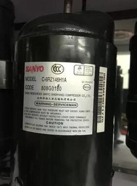 变频空调冷库制冷压缩机C-6RZ146H3DBF C-6RZ110H1A C-6RZ146H1A