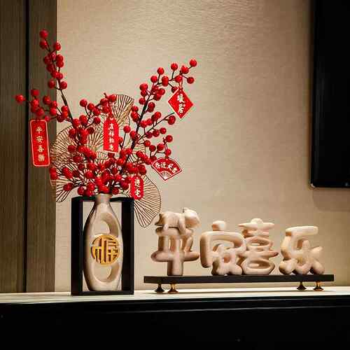 平安乐205入户玄关摆件客厅电视柜2家居装饰轻11zp184奢品高档福
