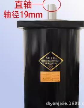 全新步进电机130BYG350110BYG350B130BYG350A01130BYG250B