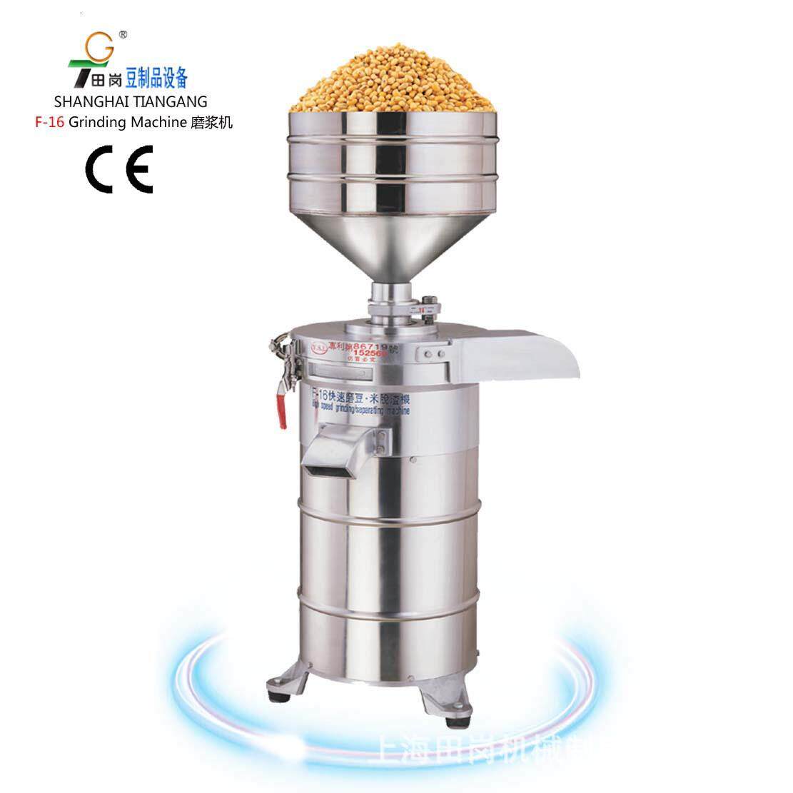 厂家供应F-16型豆花机高品质磨豆浆机商用门店智能磨浆机