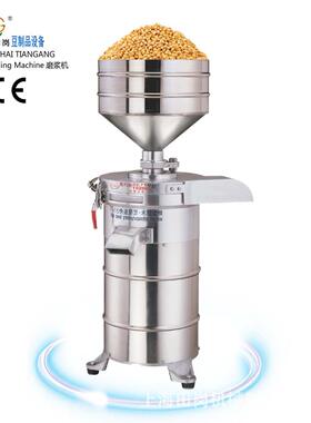 厂家供应F-16型豆花机高品质磨豆浆机商用门店智能磨浆机