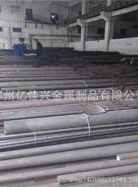 QT450-10球墨铸铁9Cr18轴承钢钢板厂家加工不锈钢棒FC200灰口铁