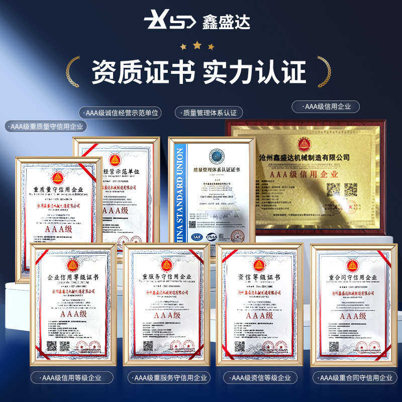 气缸伸缩保护套圆形丝杠防护罩液压油缸防护罩法兰丝杆油缸防尘罩,标准件/零部件/工业耗材,防护罩/风琴罩,淘宝优惠券,粉丝福利购,淘宝优惠卷