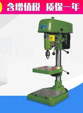 杭钻州西湖台钻ZGMN516A工业级台式钻床Z512Z41手20重型高精孔机