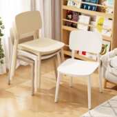 北欧加厚塑料椅子家用网红餐椅舒服久坐家用化妆椅棋牌椅简约椅子