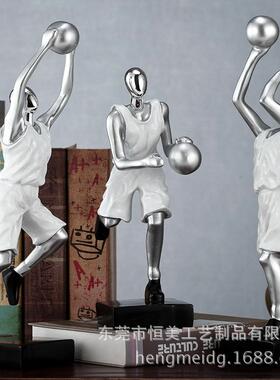 约简客现代办公室书桌HM2775A面打篮球摆件房厅电视柜玄关酒柜家