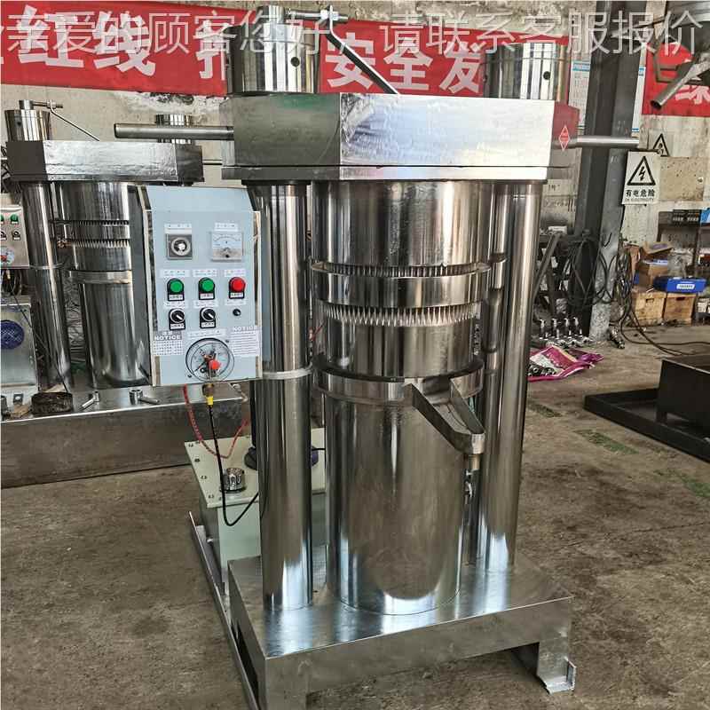 商用立式芝8麻压PTJ榨机全自10型260液压榨油动型机椰蓉亚麻籽榨