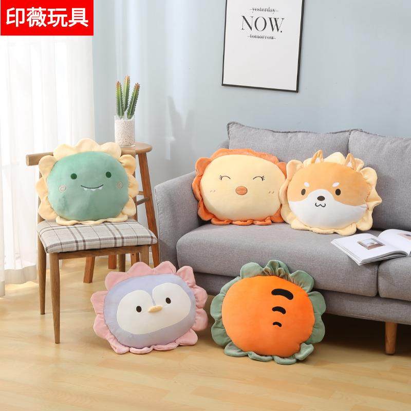 卡通花朵抱枕 床头沙发靠垫 办公室汽车靠枕毯子抱枕两用二合一,居家布艺,抱枕被,淘宝优惠券,粉丝福利购,淘宝优惠卷