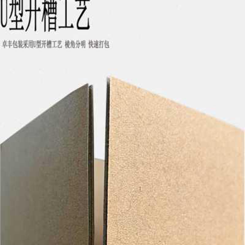 搬家箱子纸箱包装定制小批量大号超大加厚超硬纸壳快递打包整理